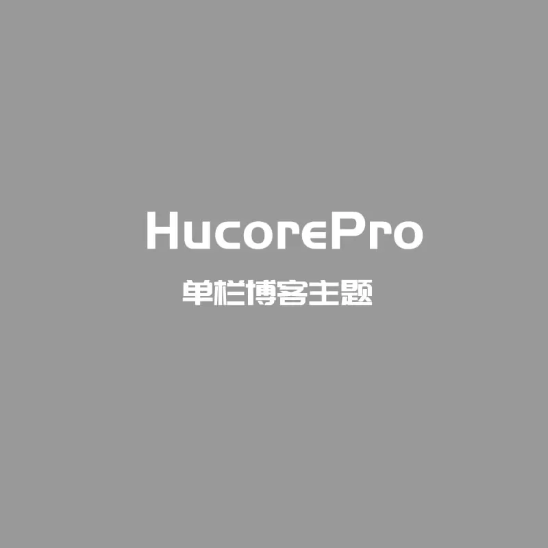 HucorePro