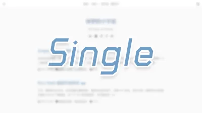 Single